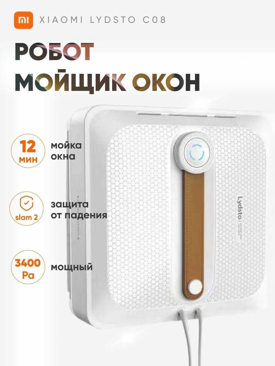 Рейтинг строительных фенов для дома: с регулировкой температуры и другие критерии выбора
