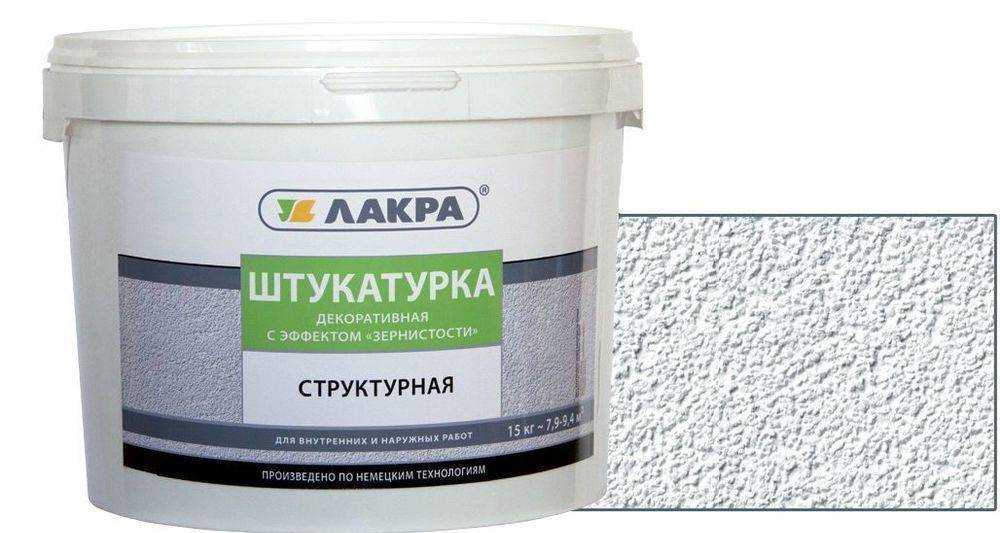 Какой должна быть штукатурка для ванной комнаты?