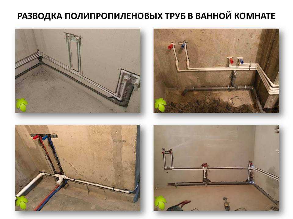 Как правильно заменить трубы в системе канализации