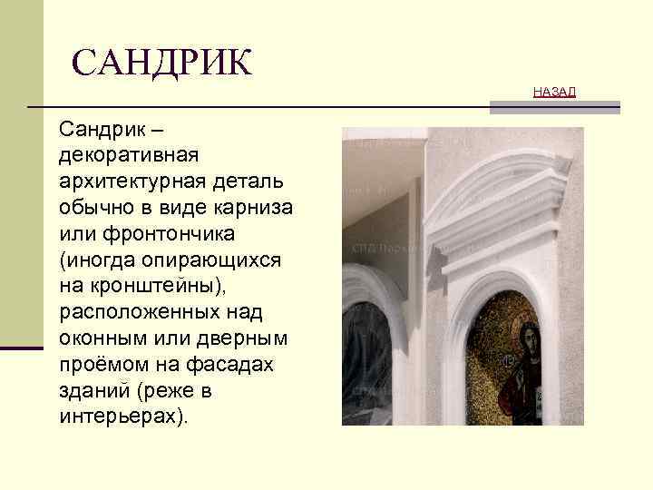 Шаг лаг для пола из досок и укладка доски