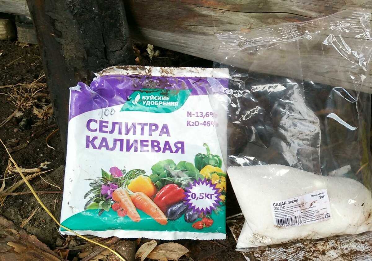 Как выкорчевать пень своими руками без усилий + видео