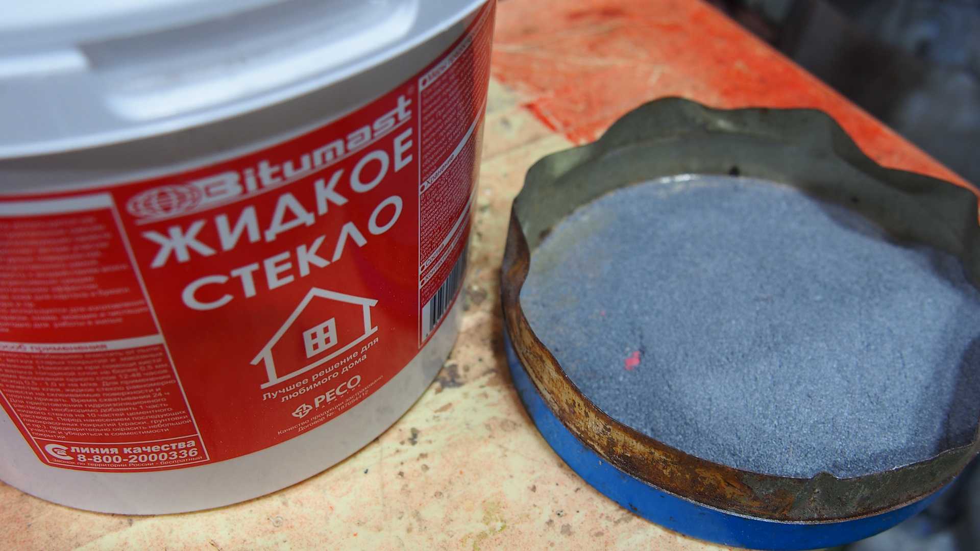 Краска для печей термостойкая: основные разновидности, область применения