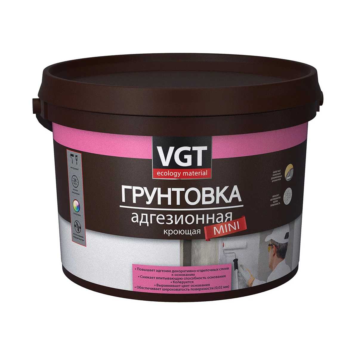 8 советов по выбору грунтовки под обои