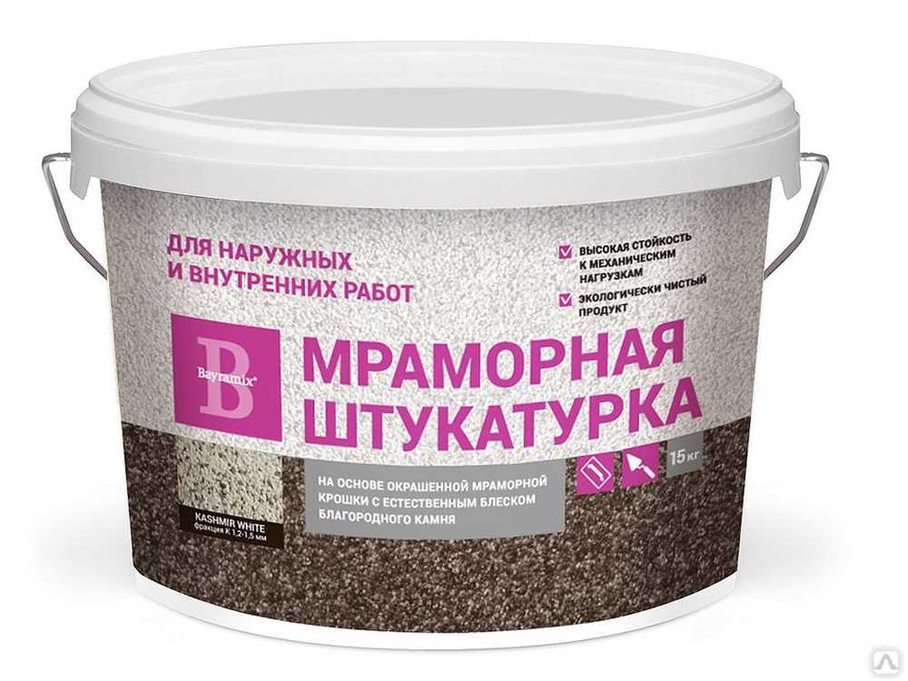 Декоративная штукатурка с мраморной крошкой  состав и виды - все про гипсокартон