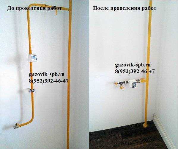 Можно ли использовать пластиковые трубы для газа