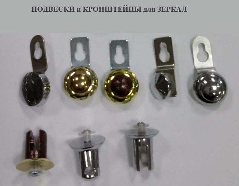 Жидкие гвозди вместо дюбелей: вешаем зеркало на стену
