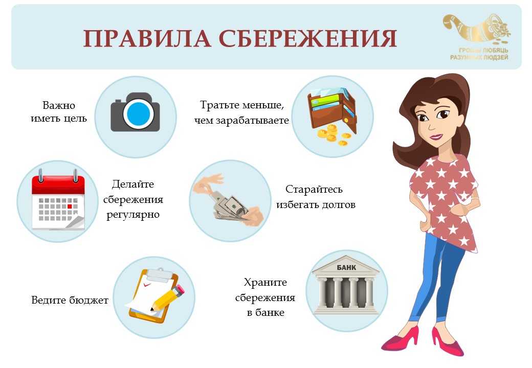 Приметы про дорогу и путешествия - что надо знать перед поездкой
